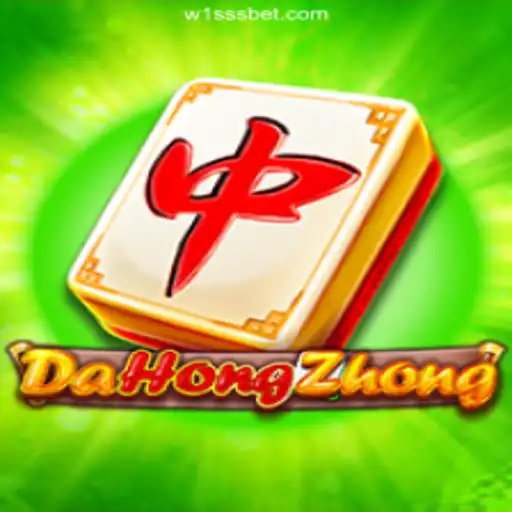 Exploring DaHongZhong: The Exciting Card Game on W1SSS.COM Platform