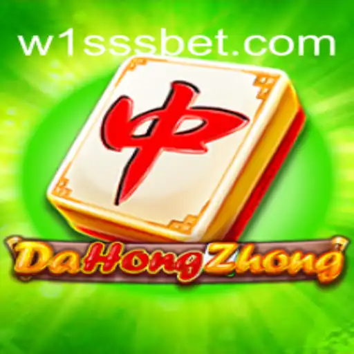 Exploring DaHongZhong: The Exciting Card Game on W1SSS.COM Platform